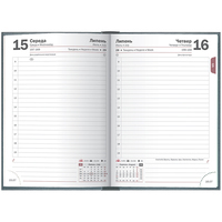 Ежедневник Brunnen 2026 карманный Linesse ночной синий 73-736 69 836