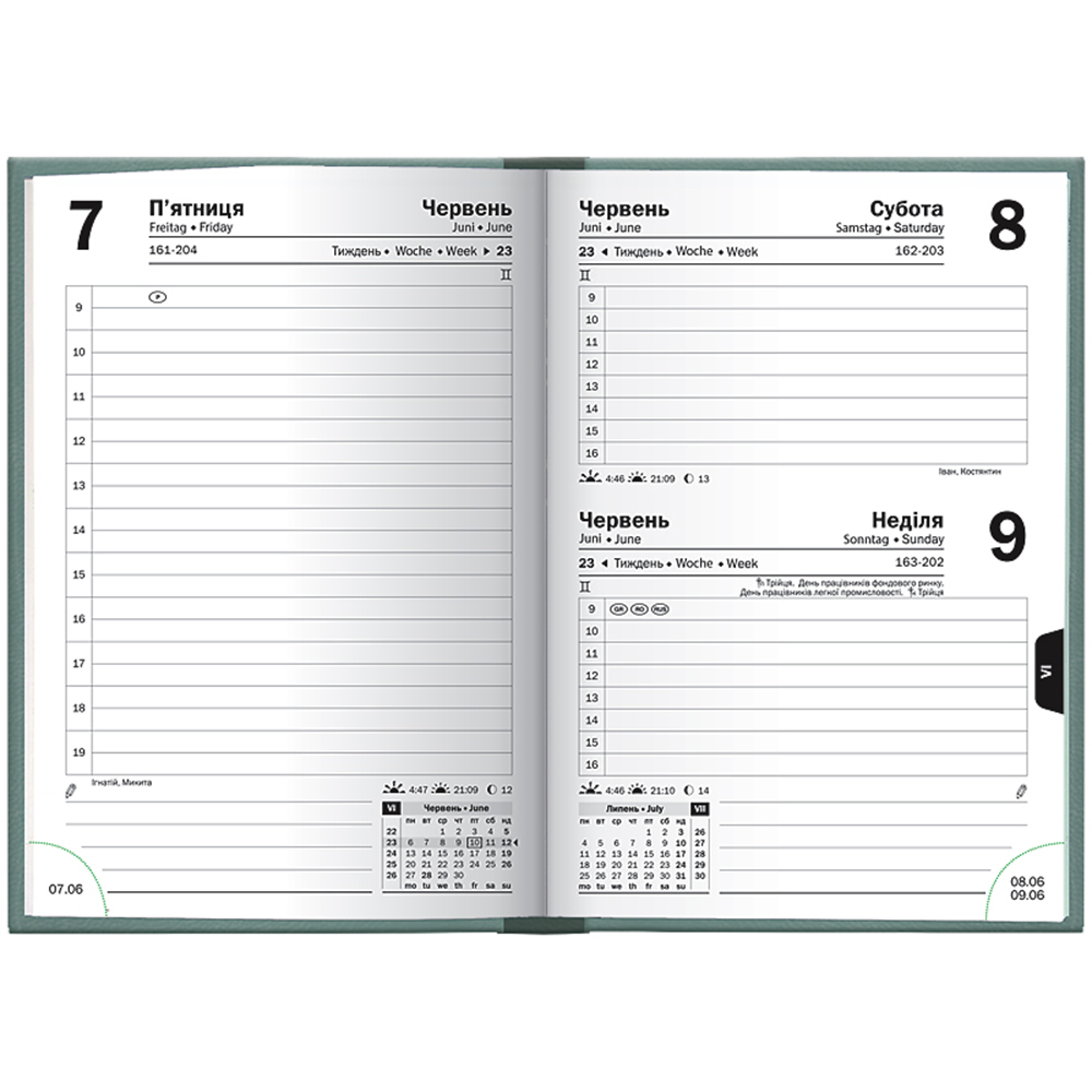 Ежедневник Brunnen 2026 карманный Torino Trend бирюзовый холодный 73-736 38 536