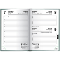 Ежедневник Brunnen 2026 карманный Torino Trend бирюзовый холодный 73-736 38 536