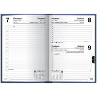 Ежедневник Brunnen 2026 карманный Torino Trend синий 73-736 38 616