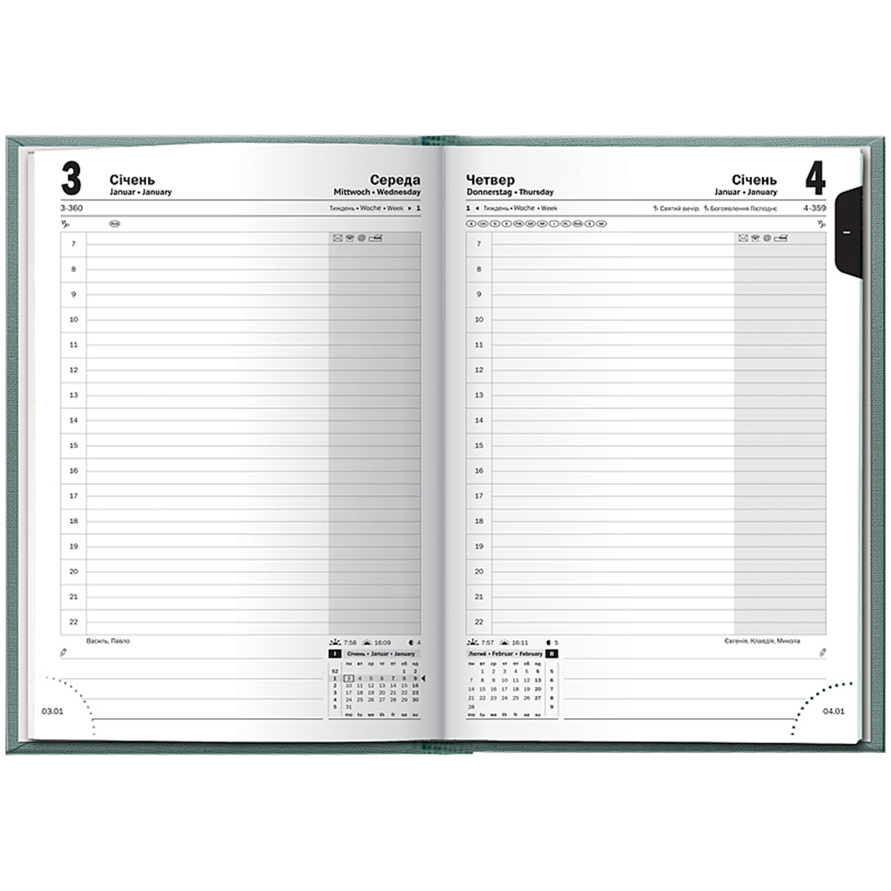 Ежедневник Brunnen 2026 Стандарт Linesse морской зеленый 73-795 69 566