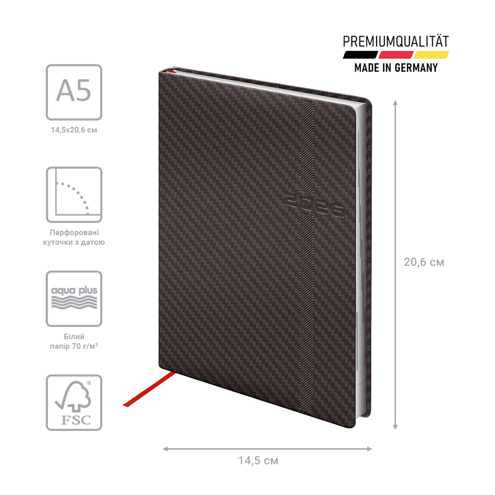 Ежедневник Brunnen 2026 Стандарт Soft Carbon серый 73-795 31 926