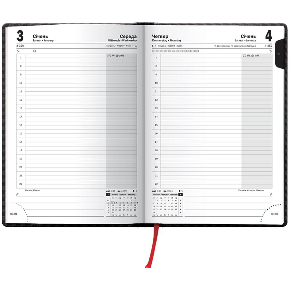 Ежедневник Brunnen 2026 Стандарт Soft Carbon серый 73-795 31 926