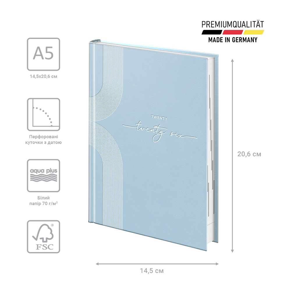 Ежедневник Brunnen 2026 Стандарт Torino Trend голубой 73-795 38 326