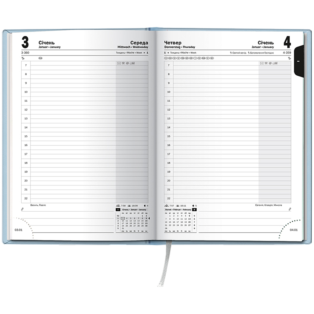 Ежедневник Brunnen 2026 Стандарт Torino Trend голубой 73-795 38 326