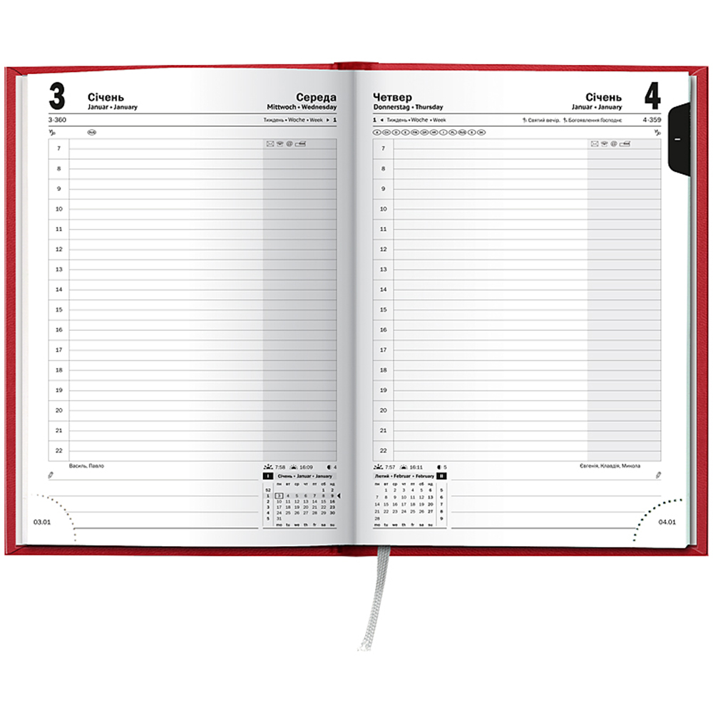 Ежедневник Brunnen 2026 Стандарт Torino Trend коралловый 73-795 38 246