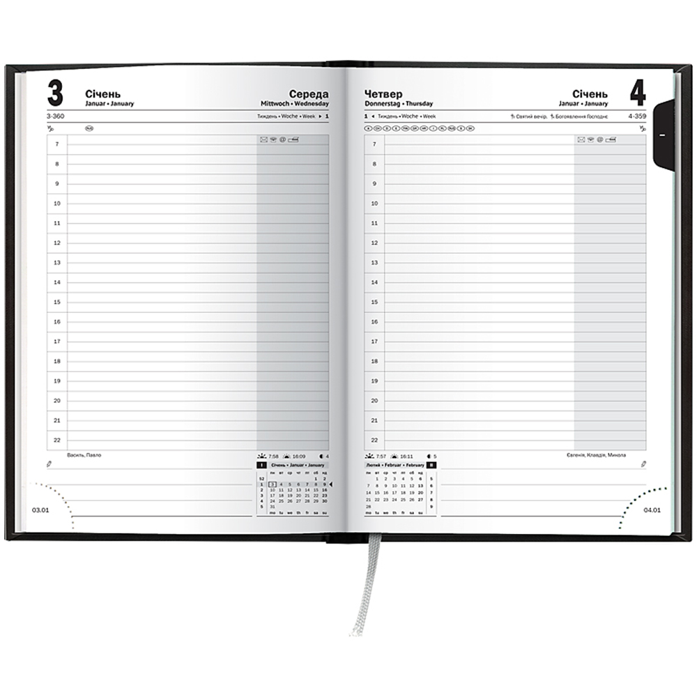 Ежедневник Brunnen 2026 Стандарт Torino черный 73-795 38 906