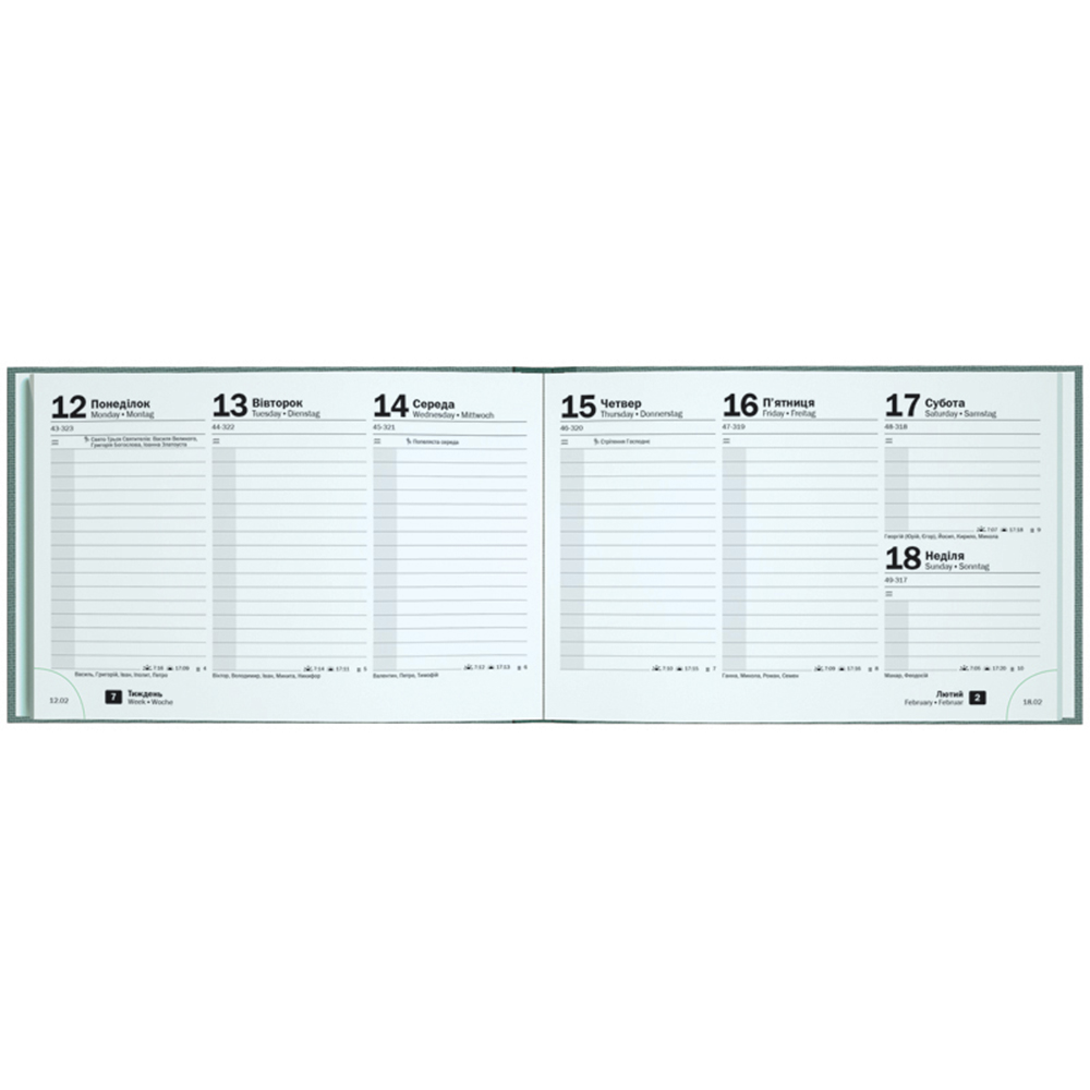 Еженедельник Brunnen 2026 карманный Linesse морской зеленый 73-755 69 566