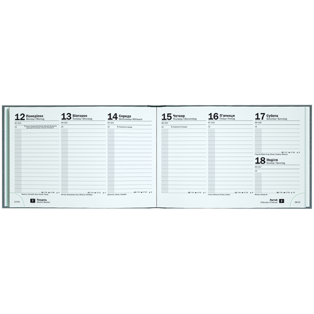 Еженедельник Brunnen 2026 карманный Linesse ночной синий 73-755 69 836