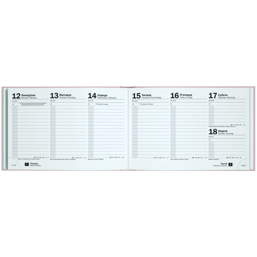 Еженедельник Brunnen 2026 карманный Linesse пудровый 73-755 69 216