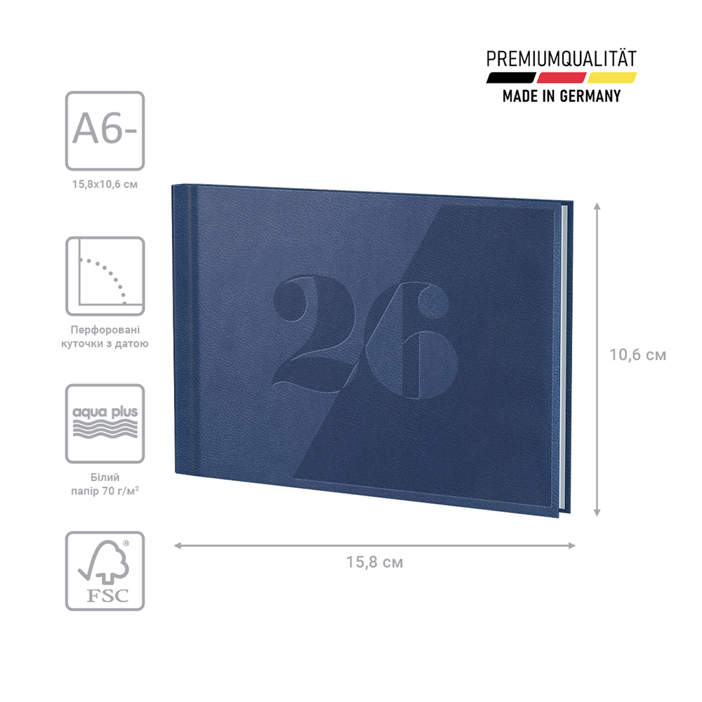 Еженедельник Brunnen 2026 карманный Torino Trend синий 73-755 38 616