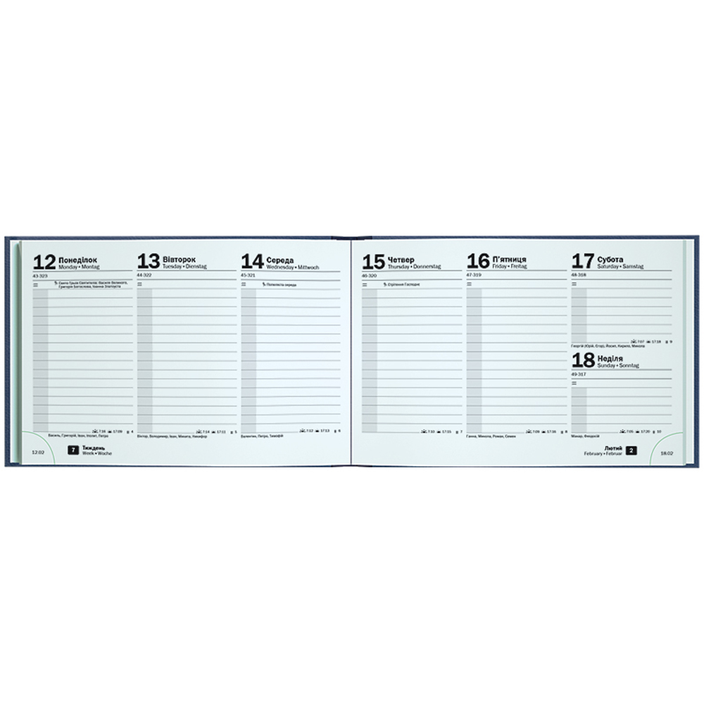 Еженедельник Brunnen 2026 карманный Torino Trend синий 73-755 38 616